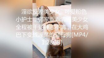 制服诱惑小帅哥捆绑起来,先玩弄最后脱下裤子直接干你