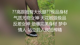 爱妻的服务