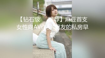 淫欲反差美少女全程被干到神志不清 在大鸡巴下变成淫荡的骚母狗