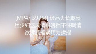 【粉丝福利】抖音主播金凯君酒店约见榜一