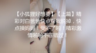 【玩物❤️肉便器】奶子即正义大神✨ 被包养的劲爆身材女大淫奴 深喉清洁肉棒 狗链凌辱调教