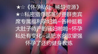 富婆少妇第一次偷情