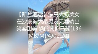 喜欢玩弄揉捏鸡巴的嫩嫩小美女太让人喜欢啊，极品肉体骑乘