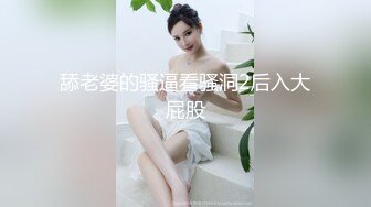 技巧娴熟的妹妹