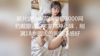 边境地区800元搞了一对性感漂亮的姐妹花宾馆啪啪,身材好颜值高,奶子大的那位美女被操的次数最多