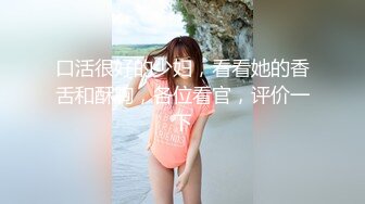 北京彪哥居家真皮大床激战紧身牛仔裤学院派舞蹈系妹子