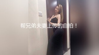 93年小少妇