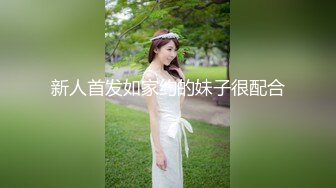 美少女：不能吸蛋蛋吗，那给你舔吧    男：好舒服呀，好像你比以前厉害了，我觉得你口交的时候最好看。对白精彩！