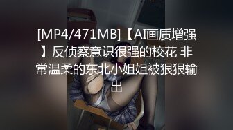 良家人妻的私密生活【推油少年】三个少妇纷纷来按摩，湿漉漉的骚逼暴漏了真实想法，果断插入满足她们 (2)