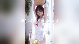 ID5201 妍希 隔壁美人妻成了我的言听计从性奴隶 爱豆传媒