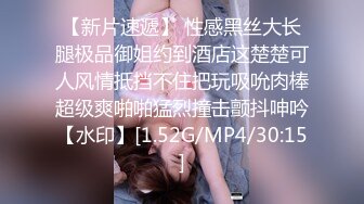 珍稀资源黑客破解整形医院摄像头偷拍妹子脱光光做抽脂麻醉过后疼得哭蒙了圈