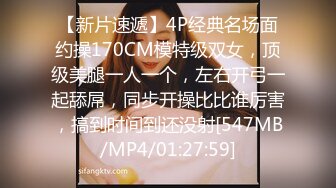 DB-019 麻豆映画代理出品.渡边传媒 湘湘.珍珠老番屋.仕女按摩初体验