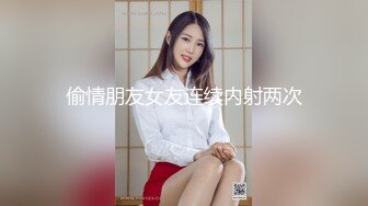 万人追踪OnlyFans极品身材健身女汉子网红亚洲四姑娘私拍疯狂紫薇粉嫩蜜穴展现女人淫荡一面 (11)