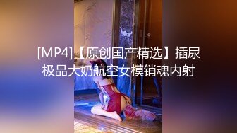 云上会所KTV之偷拍女厕所YSHS 52