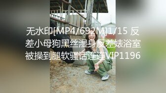 [MP4/ 122M] 美眉被大鸡吧小哥哥无套爆菊花 超诱惑的肛交 皮肤白皙 大白屁屁 嫩嫩鲍鱼