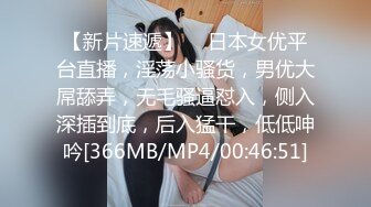 办公楼女厕全景偷拍多位漂亮的美女职员各种美鲍完美呈现21