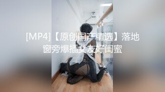 [MP4/1.1GB]麻豆傳媒&amp;肉肉傳媒 RR016 刺激多人遊戲 妳的大冒險就是在大家面前跟我上演酒後亂性