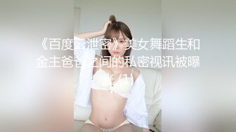 百看不厭 未擼已射系列 小倉由菜 性感的陰毛好尖 后面看著好想后入