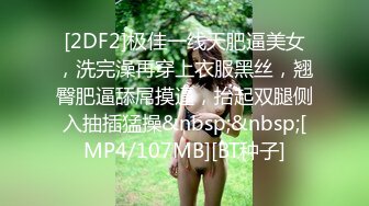 南阳53岁阿姨后入