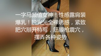 商场厕所偷拍短裙美女粉嫩的鲍鱼