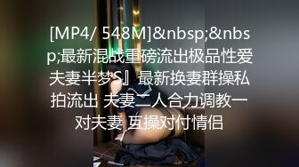 [MP4]红薯地里勾搭的小少妇，全程露脸被小哥按在树上草了，让小哥激情草嘴，扛腿抽插后入骚屁股浪荡呻吟射屁股上