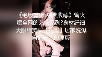 [MP4]良家女神超清4K设备偷拍美乳大长腿肤白如玉娇喘不断