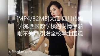 精选 国内 成人展 与美女模特零距离接触 牛奶洒满身 上演极限挑逗！