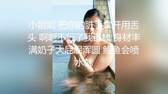 RAS-0166-与哥哥女友独处却被扑倒.超淫荡痴女主动骑乘