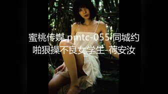 @Stripchat站 主播 『CNmode』『暖暖』 (83)