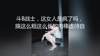 妄想自慰高潮不斷的十五名淫蕩人妻