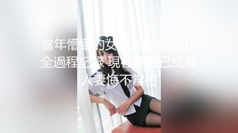 海神侄子爆肏嫂子3.0 大哥去喝酒在家肏他老婆 哥哥厉害吗嫂子 弟弟更舒服你的真大嘻嘻 太精彩了我艹