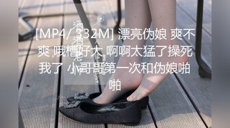 爱剪辑KTV直接开干大奶小妹