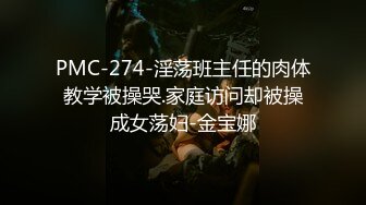 《最新流出露出女神》极品大长腿苗条身材阴钉骚妻，公园超市各种露出放尿丝袜塞逼紫薇 (3)