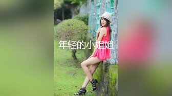 饥渴骚女自慰到高潮