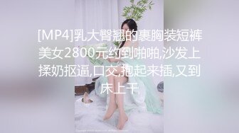 新! 工业园区（厕拍）刚下夜班格子衫美女的大黑B