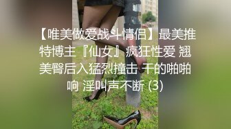 后妈好骚做午饭穿那么诱惑勾引我 欲火高涨忍不住推到她无套爆操 极品粉穴插起来好紧好爽 跪舔J8口爆 高清源码录制