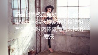 【极品❤️爆乳女神】苏小涵✨ 榨精女王按摩淫技 骚语挑逗撸茎 丝足地狱高潮飙射 梅开二度蜜穴采精 榨干精液