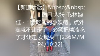 【AI换脸视频】单依纯 性感女上司的性爱诱惑[下]