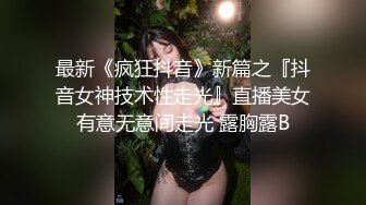 〖不断喷发影片〗前公司总机小姐超敏感身体随便调教一下就不停潮吹一直喷痉挛 高清1080P原版 (1)