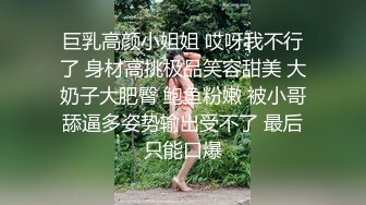 路边公厕全景偷拍身材丰满的美少妇肥美的鲍鱼保养的还挺嫩