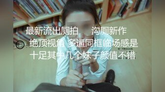 [MP4]【全网首发 麻豆映画代理出品】兔子先生系列 淺尾美羽的潮吹大测验