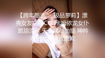 淫荡老婆迎合我2