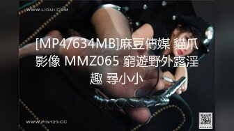 [MP4/694MB]【AI高清2K修复】11.10【打桩机探花】大屌猛男约战风骚小姐姐，黑丝美腿，娇喘不断