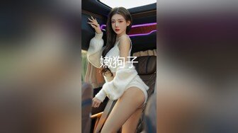 [MP4]STP28443 《众筹精选重磅作品》极品热门女模E奶【依依】黑丝裸体龟甲缚街道露出~顶级白虎粉笔第一视角打炮~白浆直流 VIP0600