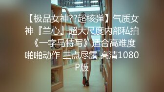 《极品CP魔手外购》技术型坑神封神作品！酒吧躲藏女厕内缝中极限偸拍超多气质靓妹方便~性感小姐姐深喉呕吐功夫了得 (4)