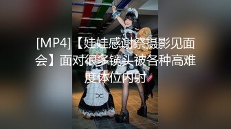 极品舞蹈系大长腿女神