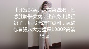 小奶狗尽情的享受给干爹吹箫