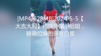 新加坡冠希joalong和女神模特精選柔情蜜意的口交