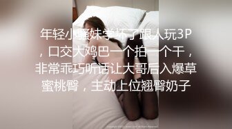 自拍女友摳B水直流...