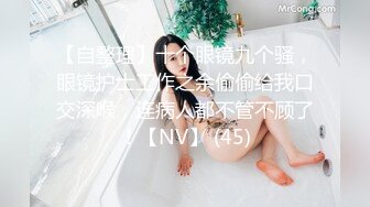 【新片速遞】 ❤️摄像头监控偷拍老婆玩手机老公研究逼最后大家拿着手机欢快的做爱❤️[304MB/MP4/36:52]